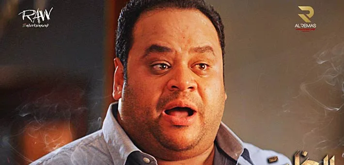 F KHALEYA9