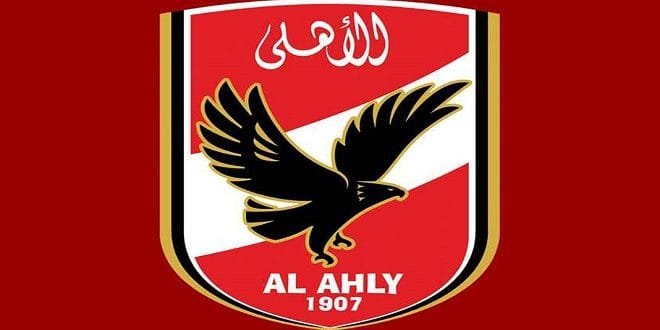 ahlylogog1 2 3