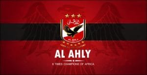 الاهلي