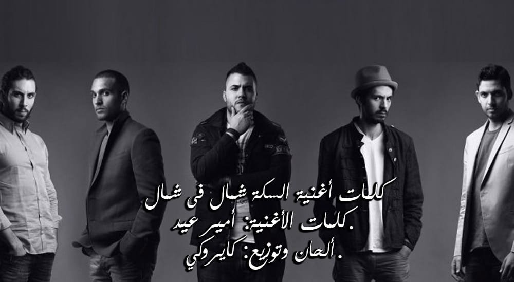 كاريوكي 1