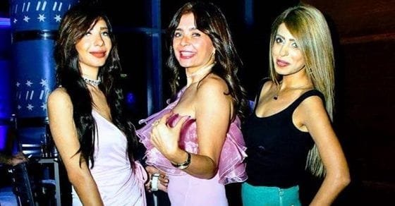 بوسي