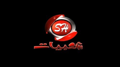قناة شعبيات