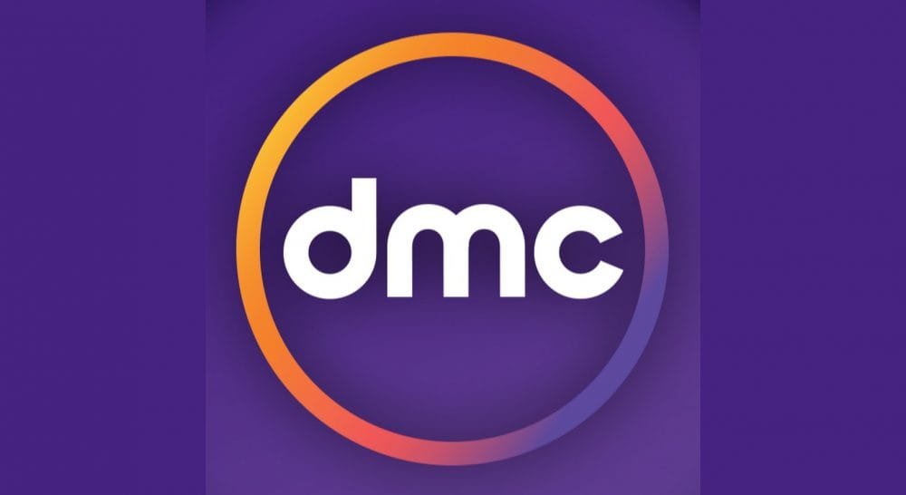 dmc