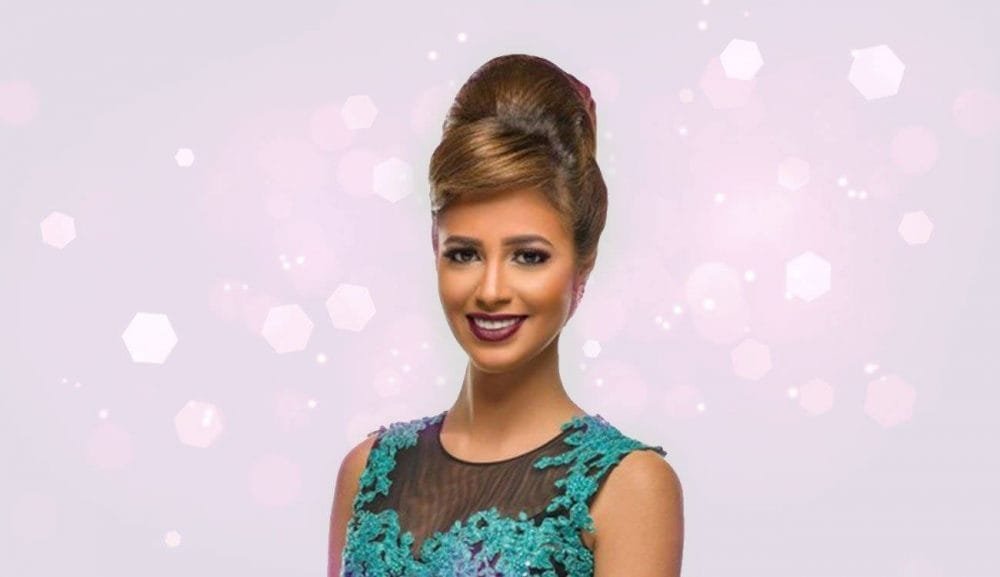 رنا سماحة