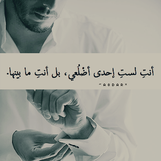 صور حالات واتس اب 2017 1