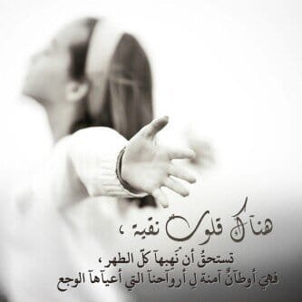 صور حالات واتس اب 2017 1