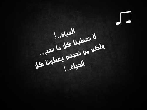 صور حالات واتس اب 2017 1