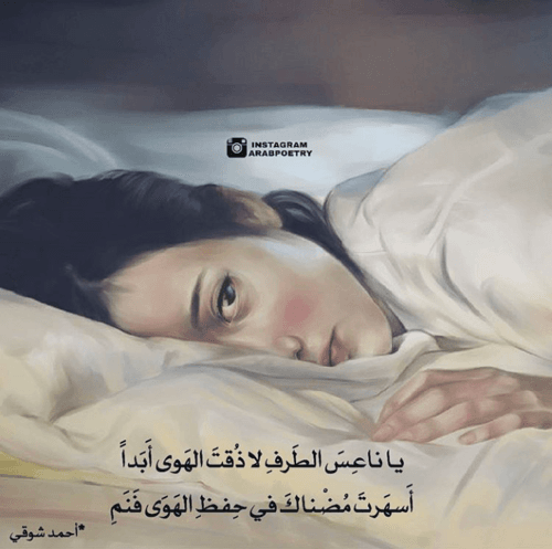 صور حالات واتس اب 2017 1