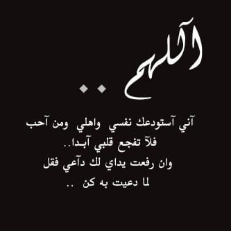 صور حالات واتس اب 2017 11