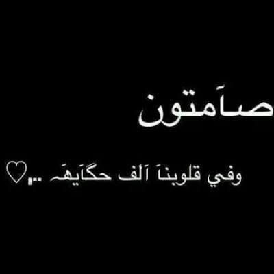 صور حالات واتس اب 2017 12