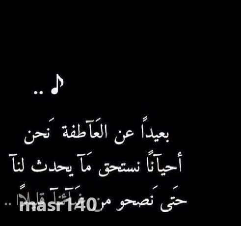 صور حالات واتس اب 2017 13