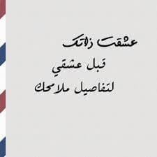 صور حالات واتس اب 2017 16