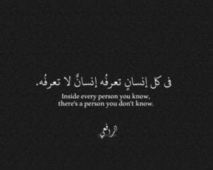 صور حالات واتس اب 2017 20