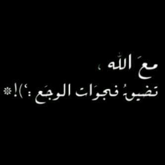 صور حالات واتس اب 2017 4