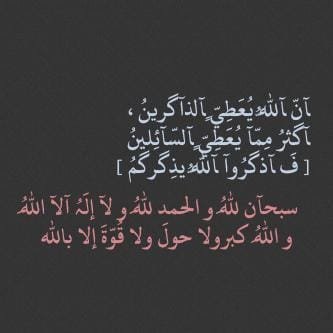 صور حالات واتس اب 2017 5