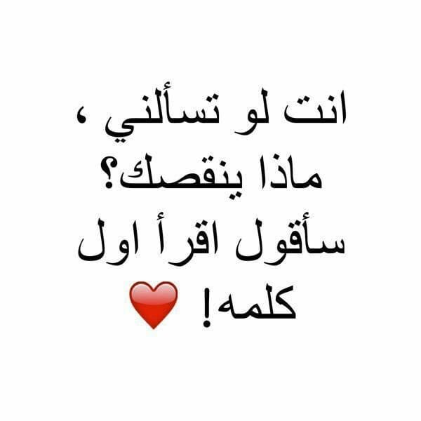 صور حالات واتس اب 2017 6