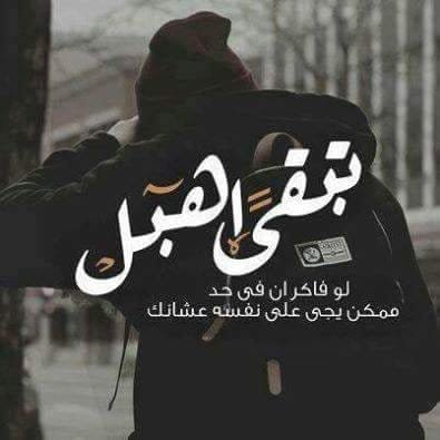 صور حالات واتس اب 2017 7