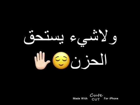 صور حالات واتس اب 2017 9