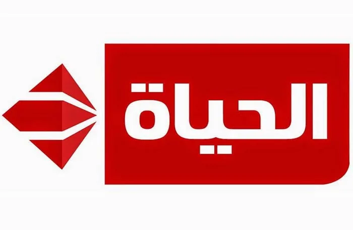 قناة الحياة
