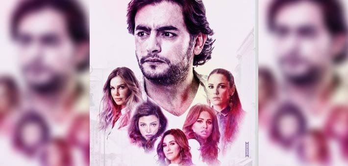 مسلسل نصيبي وقسمتك