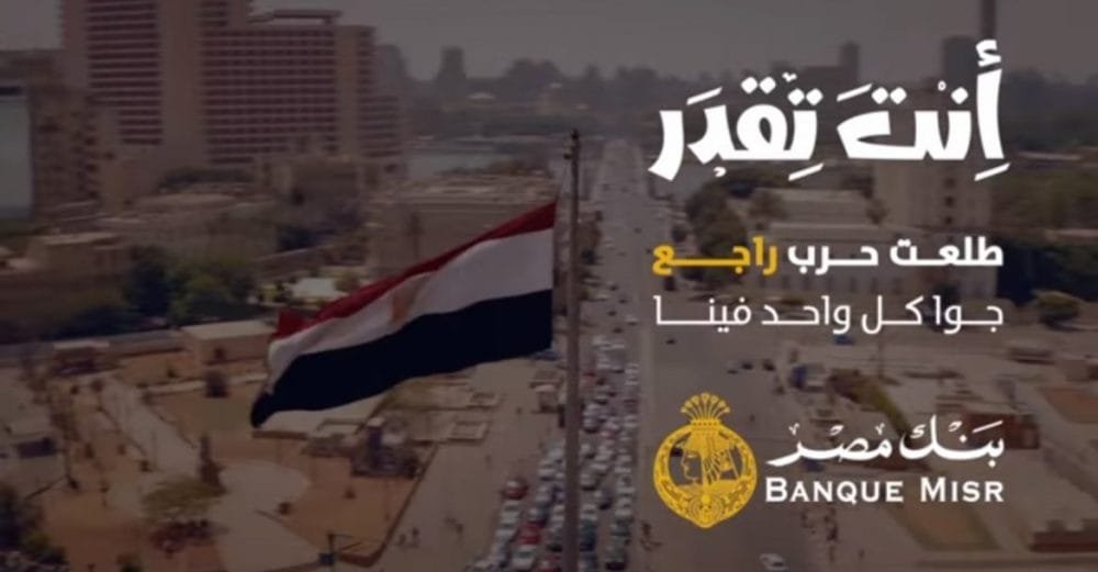 انت تقدر