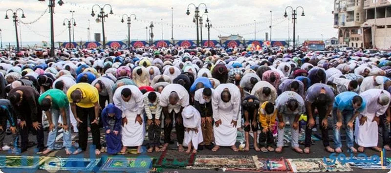 موعد صلاة عيد الفطر 2018