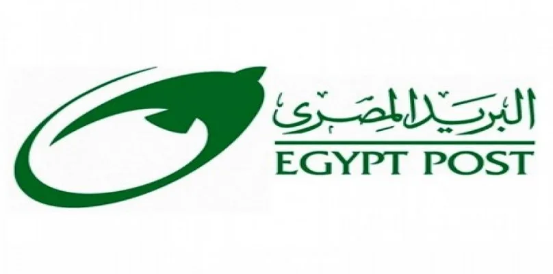 فتح دفتر بالبريد المصري
