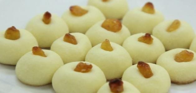 طريقة عمل الغريبة