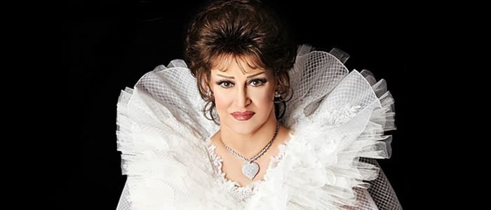 وردة الجزائرية
