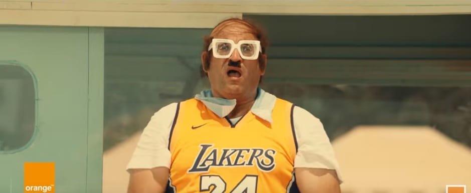 يا صيف يا صيف 2