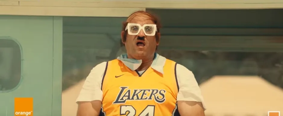 يا صيف يا صيف 2