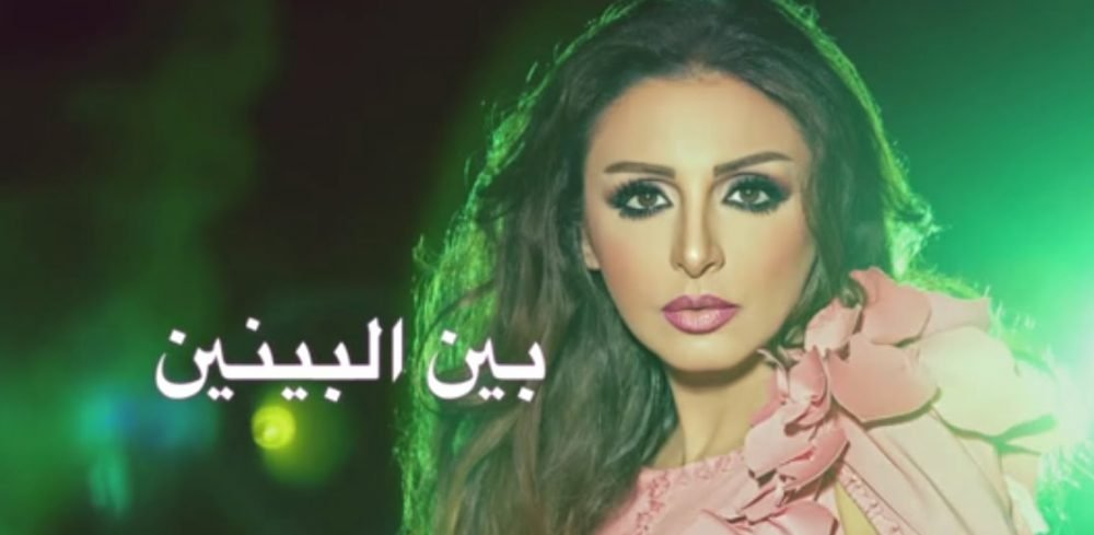 بين البنين انغام