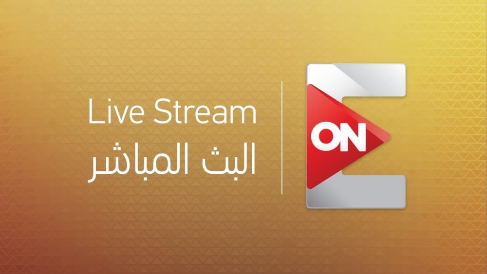 تردد قناة on e