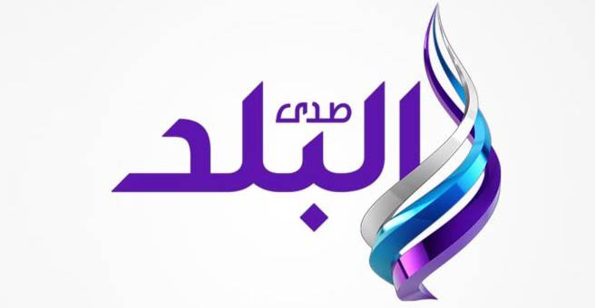 تردد قناة صدى البلد دراما 2018