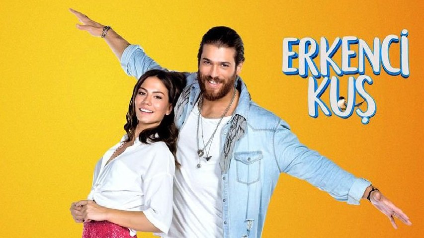 مسلسل الطائر المبكر
