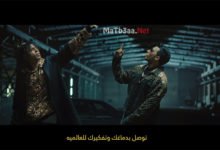 كلمات مهرجان سوري - Sorry - اوكا و اورتيجا 2018