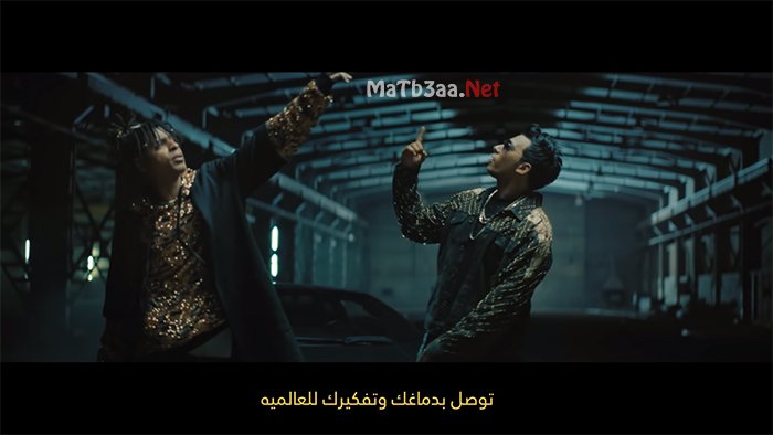 كلمات مهرجان سوري - Sorry - اوكا و اورتيجا 2018