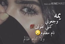 حالات واتس اب قصيرة