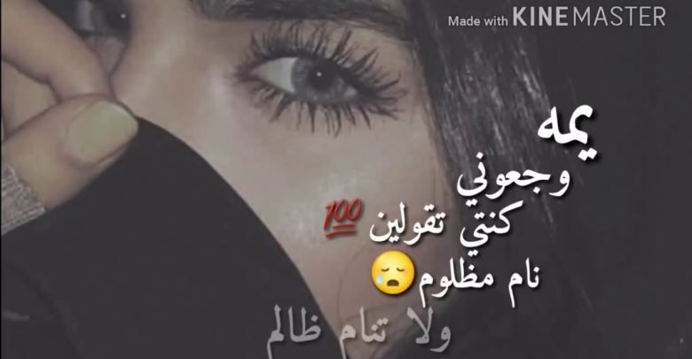 حالات واتس اب قصيرة