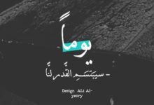صور حزينه للواتس اب