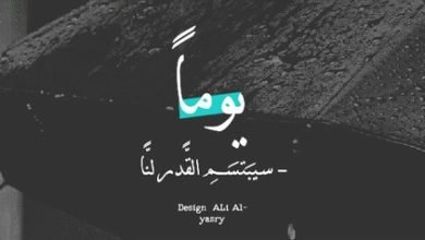 صور حزينه للواتس اب