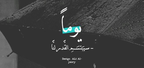 صور حزينه للواتس اب