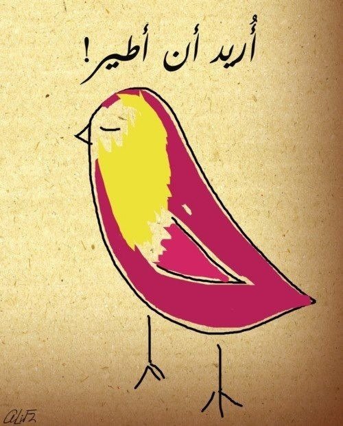 صور واتس اب حزينه 1