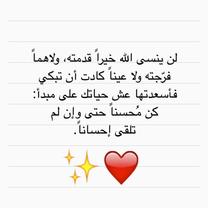 صور واتس اب حزينه 4