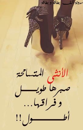 صور واتس اب حزينه 5