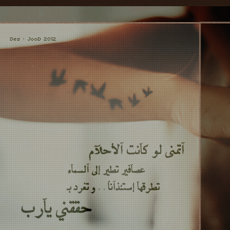 صور واتس اب حزينه 6