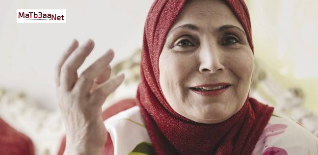 البوم انا بنت عمك فاطمة عيد