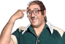 اغنية كيال اهي سيد ابو حفيظة