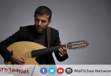 اغنية يما مويل الهوى حمزة نمرة