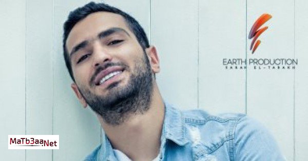 اغنية النفسية محمد الشرنوبي